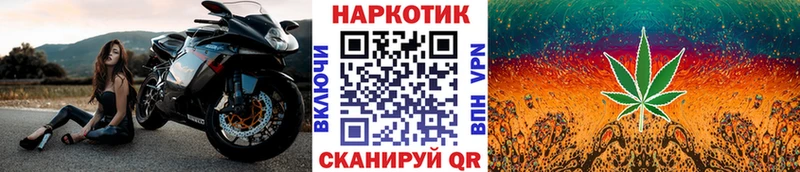 Цена Москва АМФ Канабис Меф мяу мяу KRAKEN ТОР Cocaine СОЛЬ Гашиш
