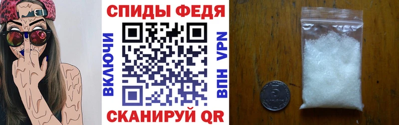 Amphetamine VHQ  наркотики  hydra как зайти  Москва 