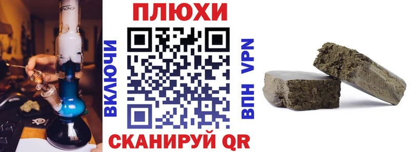 ГАШ гарик  Москва 