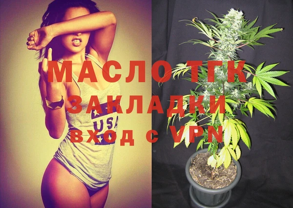 гидропоника Алексин
