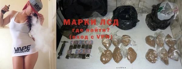 метамфетамин Алзамай