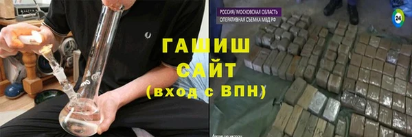 гидропоника Алексин