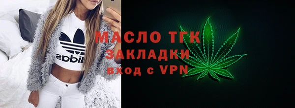 гидропоника Алексин