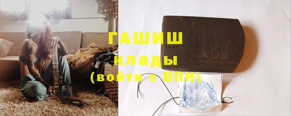 дурь Алексеевка