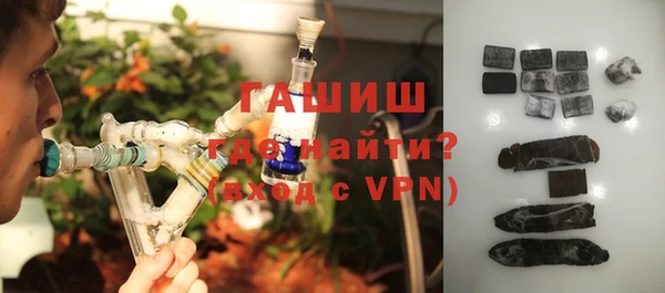 гидропоника Алексин