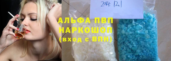 метамфетамин Алзамай
