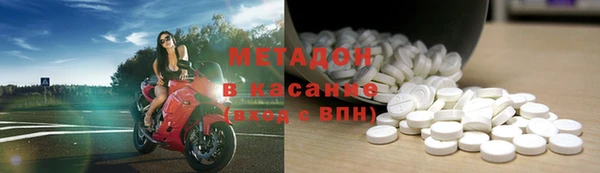 дурь Алексеевка