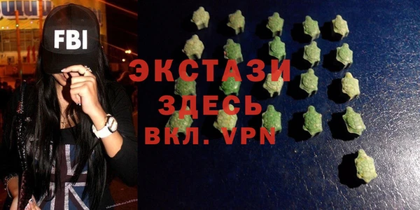 гидропоника Алексин