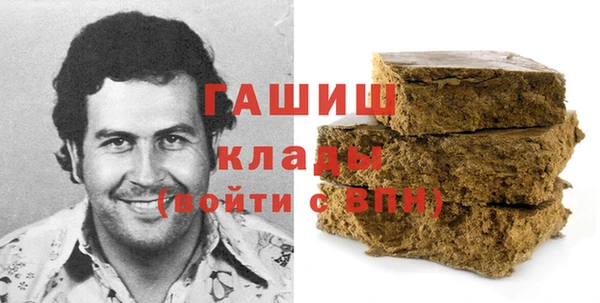 гидропоника Алексин