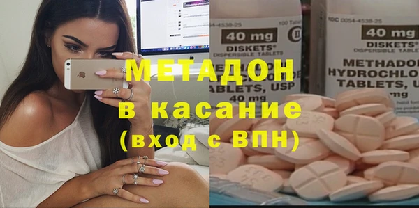 гидропоника Алексин