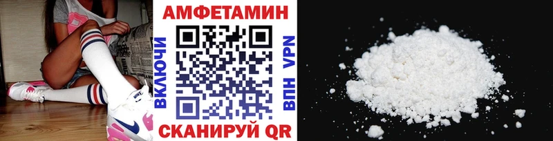 где можно купить наркотик  Москва  Первитин винт 