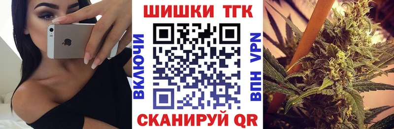 Каннабис AK-47  omg рабочий сайт  Москва 